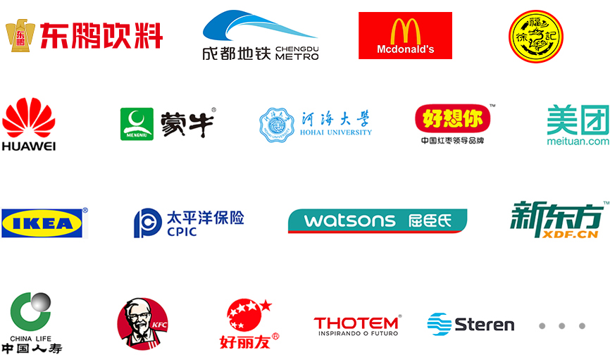 公司简介合作客户.jpg